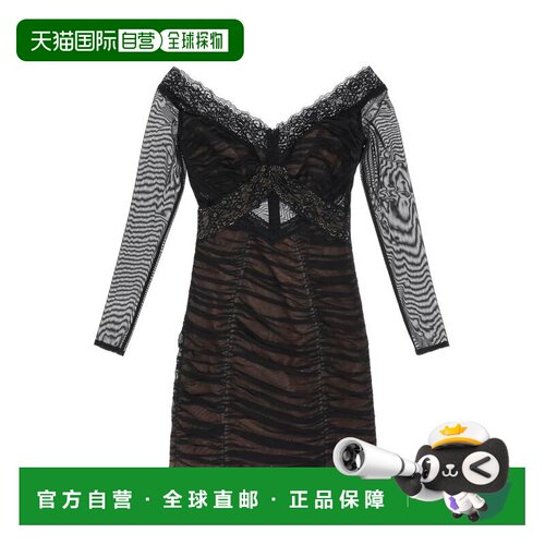 香港直邮SELF-PORTRAIT 女士半身裙 RS23003SBBLA【付后1h可退】