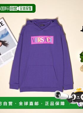 1h可退 香港直邮versace 范思哲 男童 徽标连帽衫童装 1007359K1A