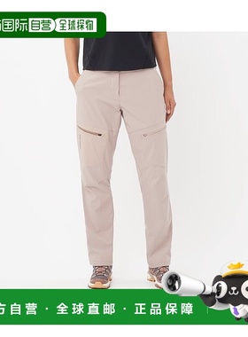 欧洲直邮Salomon萨洛蒙 OUTERPATH UTILITY系列女士浅蓝色涤纶休