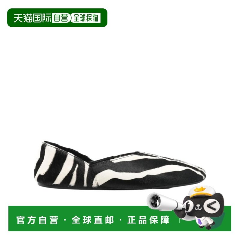 1h可退 香港直邮Khaite 圆头平底鞋 F4058711L女鞋一脚蹬,女鞋,浅口单鞋,淘宝优惠券,粉丝福利购,淘宝优惠卷