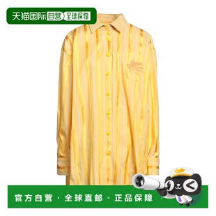 女士 艾特罗 条纹衬衫 yellow黄色 1h可退 舒适时尚 香港直邮Etro