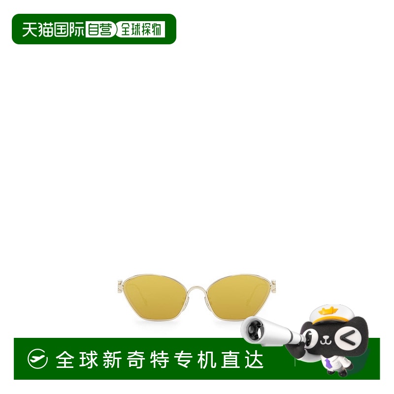 ԭɫ 0.1KG 1h ŷֱLOEWE() Anagram ̫3267.05Ԫ(88VIP 95)