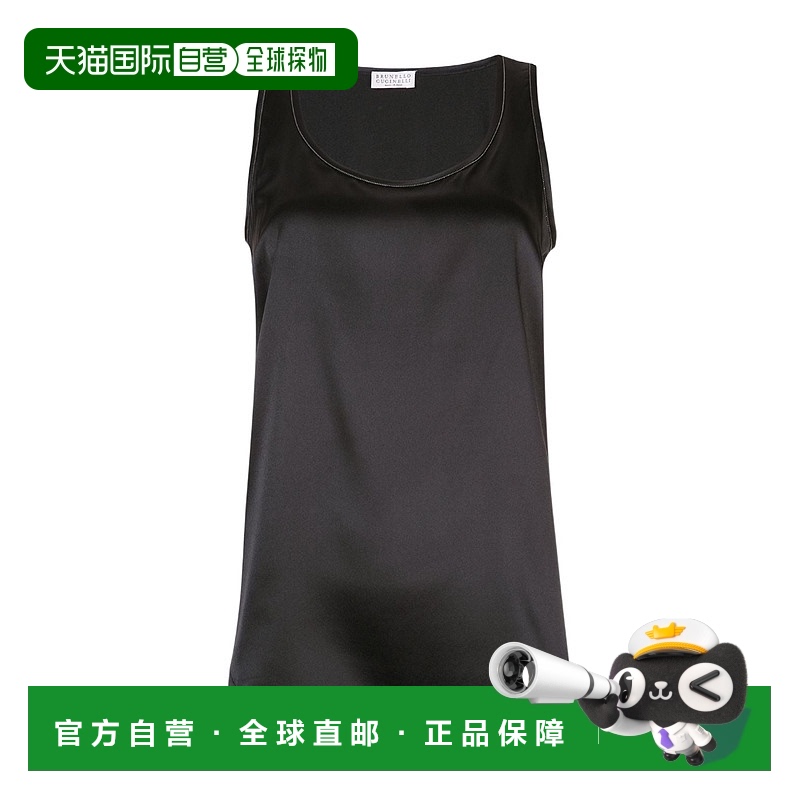 香港直邮Brunello Cucinelli 低圆领背心 M0C59DE330