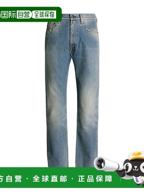 香港直邮Maison Margiela 腰带环牛仔长裤 S67LA0027S30561牛仔裤