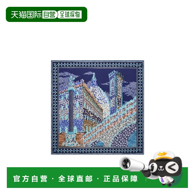 香港直邮Salvatore Ferragamo 印花丝巾 310220菲拉格慕