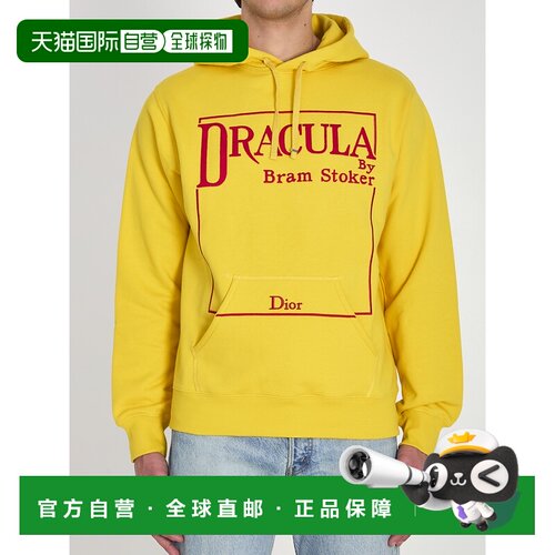 香港直邮dior 迪奥 桀傲 男士 BOOK COVER 连帽衫 683J617A303328