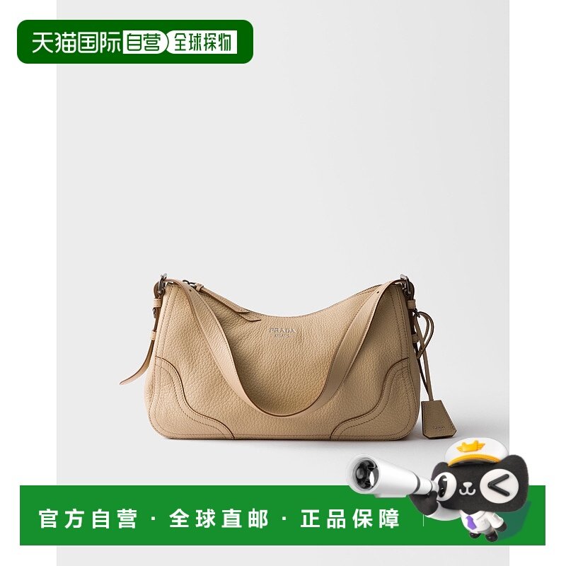 欧洲直邮PRADA(中文)大号 Prada Aimee 皮革单肩包hobo包手提包