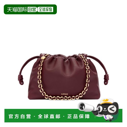 香港直邮Loewe flamenco褶皱单肩包 A411FCRX02斜挎包手提包