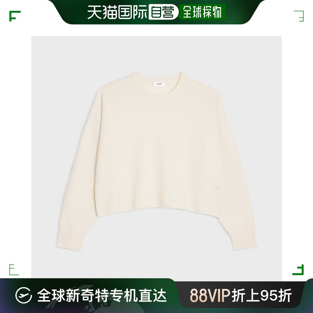 欧洲直邮CELINE（思琳）女士 Triomphe 传统羊绒短款毛衣 女装/女士精品 毛针织衫 原图主图