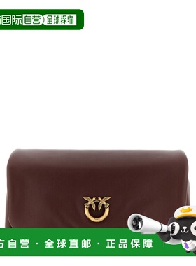 1h可退 香港直邮Pinko 品高 女士 Click Soft Classic 斜背包 106