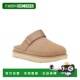 1138252DRI女鞋 香港直邮UGG 徽标穆勒鞋