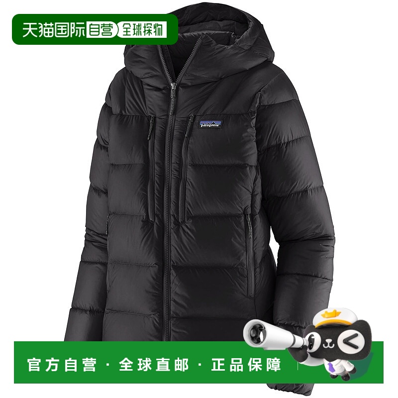 欧洲直邮Patagonia 女士羽绒服85505BLK