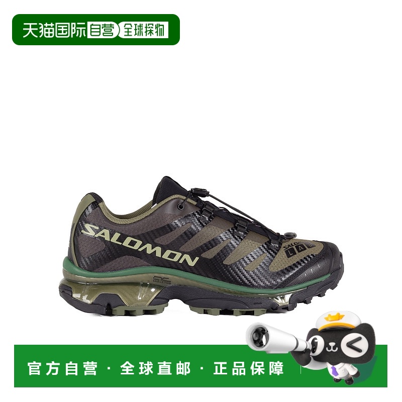 香港直邮Salomon S/Lab XT-4 OG 运动鞋 L47568500