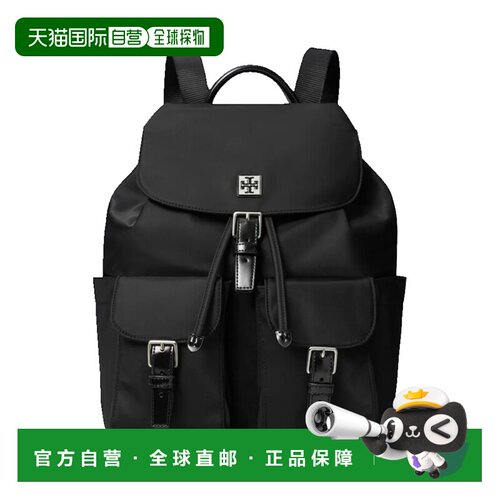 香港直邮ToryBurch托里 伯奇女士双肩包 【付后1h可退】