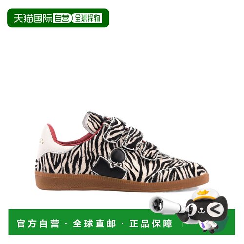 Isabel Marant 圆头运动鞋 BK0013FAD4E11S 【付后1h可退】