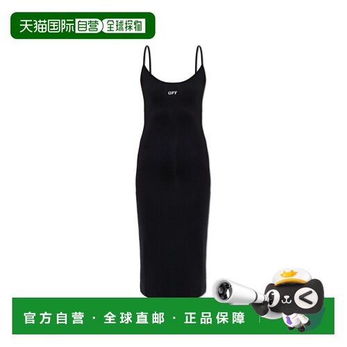 欧洲直邮off-white 女士 连衣裙