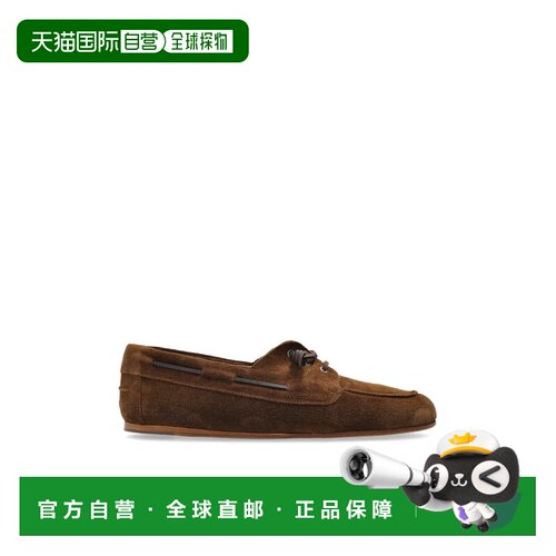 香港直邮DSQUARED2 男士商务休闲鞋 LUM011801503【付后1h可退】