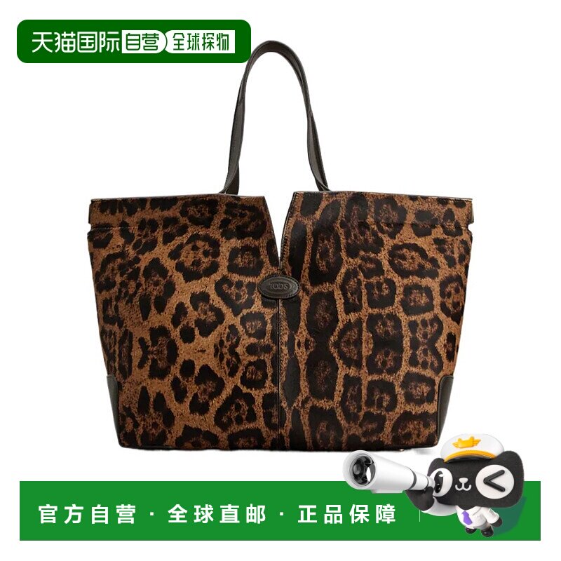香港直邮Tod's Di Bag Folio 手提包托特包中小型 XBWDBMA0250UJ4