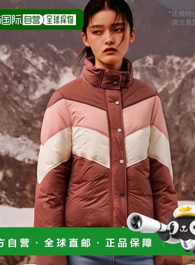 欧洲直邮Deeluxe  CLAUDINE 女装羽绒服/棉服 W19624-MACADAMIA