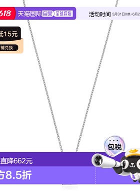 欧洲直邮versace 男士 项链吊坠