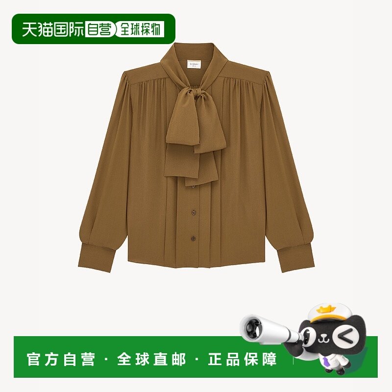 1h可退 欧洲直邮SAINT LAURENT 圣罗兰 25秋冬 861926Y100W3304,女装/女士精品,衬衫,淘宝优惠券,粉丝福利购,淘宝优惠卷