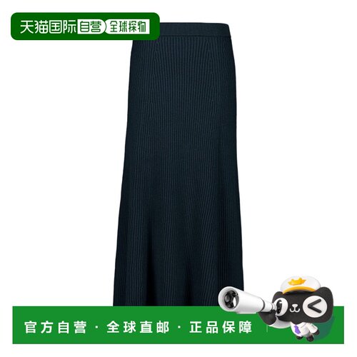 香港直邮Zimmermann 松紧腰带半身裙 0344SF241包臀裙