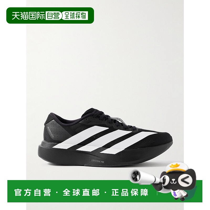 1h可退 香港直邮adidas 阿迪达斯 男士 Adizero Evo SL 条纹网纱