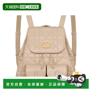 欧洲直邮DIOR 女士 迪奥 M6301UNOZ_M51U 双肩包新 25春夏 1h可退