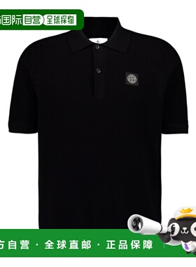 1h可退 香港直邮STONE ISLAND 男士POLO衫 K1S155100033S00B5V002