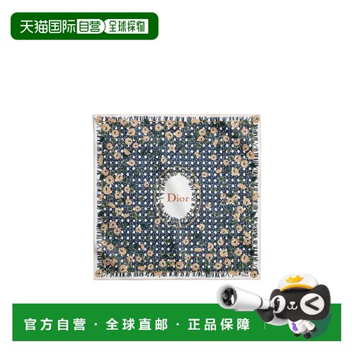 香港直邮CHRISTIAN DIOR 女士围巾 64TC090S6110C56支付后1h可退
