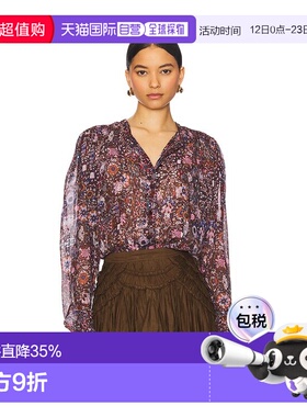 1h可退 香港直邮ISABEL MARANT 女士 Noeline 上衣 25AHT0189FAC3