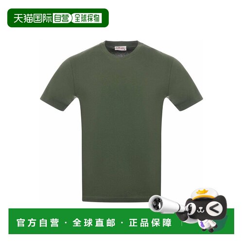 欧洲直邮MC2 Saint Barth 男士T恤 DOV000100135H 【付后1h可退】