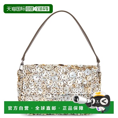 1h可退 香港直邮Staud 女士 Timmy 多用途肩包 H26R6005MB