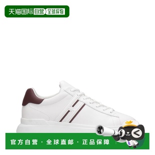 1h可退 香港直邮Hogan 男士 H580 运动鞋 HXM5800DV42R37小白鞋