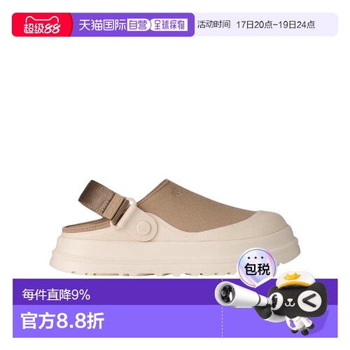 1h可退 香港直邮UGG 圆头平底鞋 1175295凉鞋