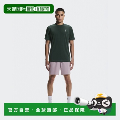 自营欧洲直邮On昂跑 Train-T Graphic男士暗绿色聚酯纤维印花T恤