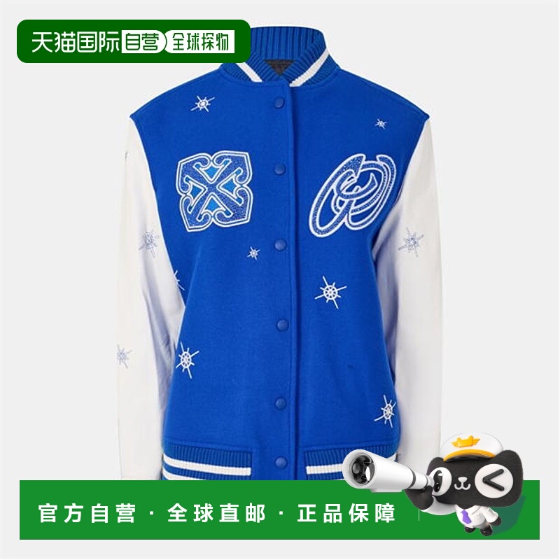 1h可退 香港直邮off-white 女士 运动夹克 colorful花色 舒适时尚