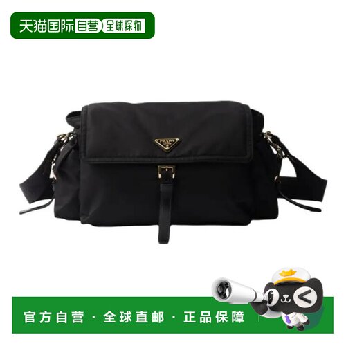 1h可退 香港直邮Prada普拉达EXPLORE RENYLON女士单肩包