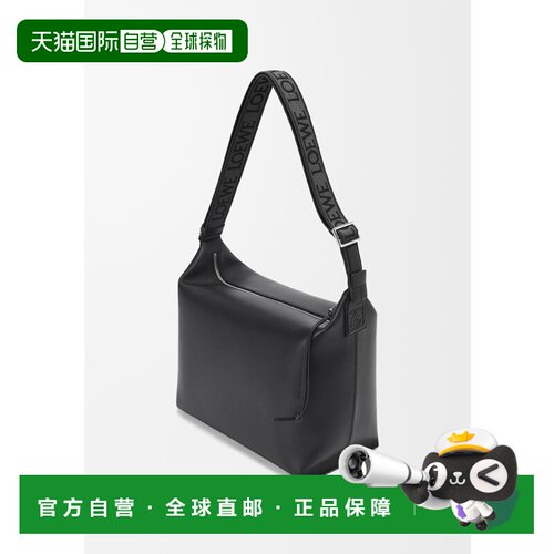 自营 欧洲直邮LOEWE/罗意威 Cubi系列 男士黑色小【付后1h可退】