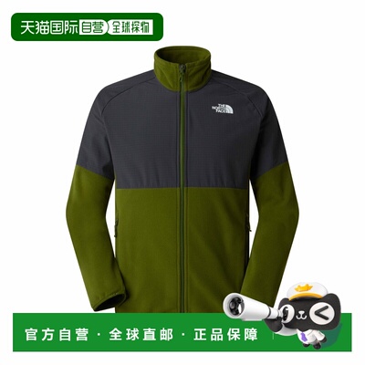 自营欧洲直邮The North Face北面 Glacier男士聚酯纤维全拉链抓绒