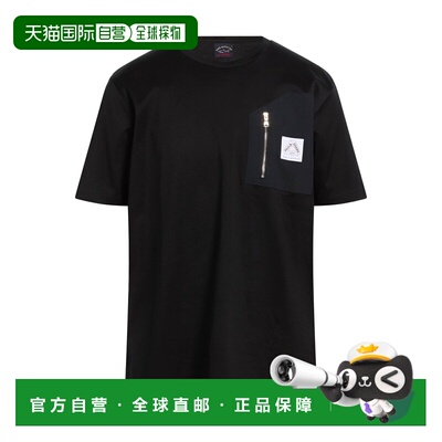 1h可退 香港直邮Paul & Shark 保罗与鲨鱼 男士 T恤 black黑色 舒