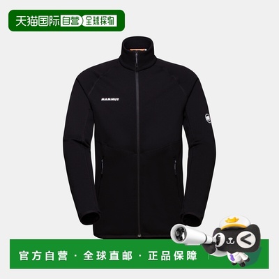 自营欧洲直邮Mammut Aconcagua ML 男士中层保暖夹克