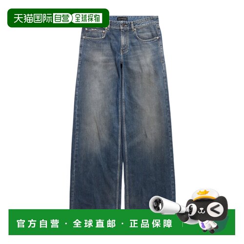 香港直邮Balenciaga 宽腿牛仔裤 宽松裤直筒裤824【付后1h可退】