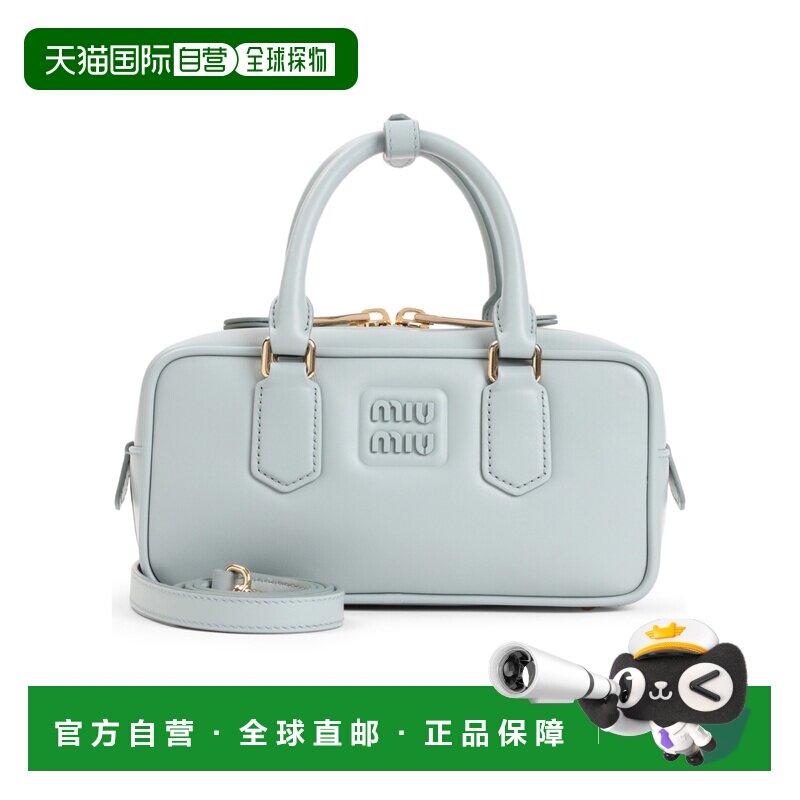 1h可退 香港直邮MIU MIU 女士斜挎包 5BB142ACR3VOONF0D30 CO 绿