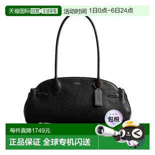 手提包 1h可退 香港直邮Coach Empire CCM57蔻驰单肩包
