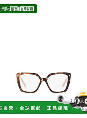 1h可退 香港直邮Prada/普拉达 25FW 徽标平光镜 Women