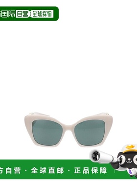 香港直邮Givenchy 全框太阳镜 GV40097U纪梵希