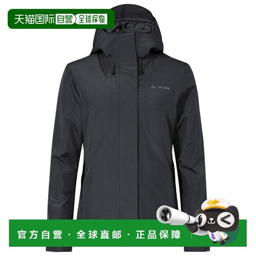 香港直邮vaude/巍德  夹克衫户外冲锋衣