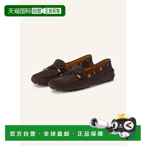 香港直邮TOD'S 女士休闲鞋 100313463715001 CO 【付后1h可退】