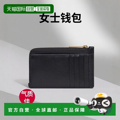 自营欧洲直邮Balenciaga巴黎世家 Envelope女士黑色logo标识钱包